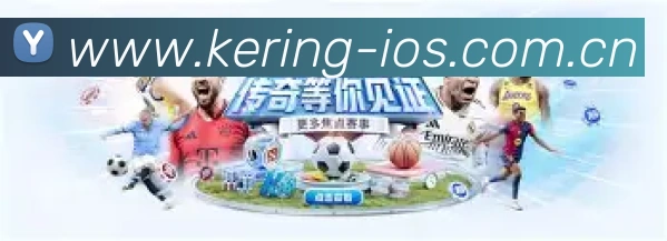 App 展示图